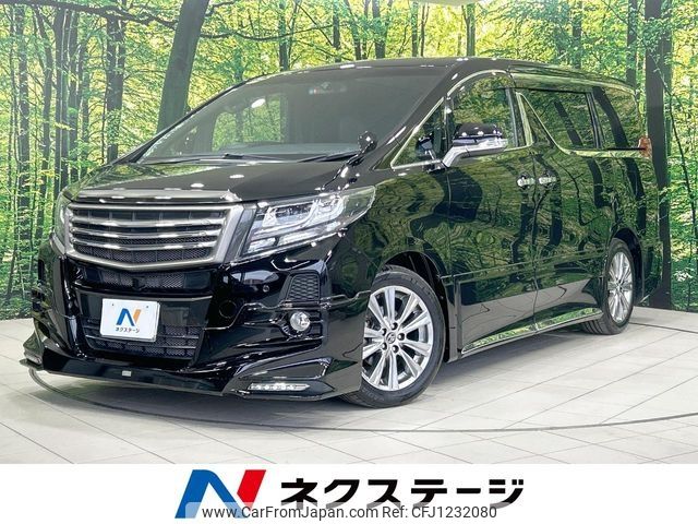 toyota alphard 2017 -TOYOTA--Alphard DBA-AGH30W--AGH30-0145200---TOYOTA--Alphard DBA-AGH30W--AGH30-0145200- image 1