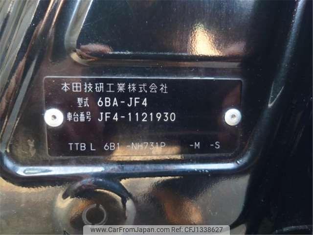 honda n-box 2020 -HONDA 【秋田 581】--N BOX 6BA-JF4--JF4-1121930---HONDA 【秋田 581】--N BOX 6BA-JF4--JF4-1121930- image 2