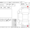 toyota prius 2022 -TOYOTA--Prius ZVW55--6027881---TOYOTA--Prius ZVW55--6027881- image 4