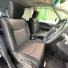 nissan serena 2014 quick_quick_HFC26_HFC26-220732 image 9