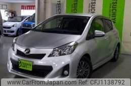 toyota vitz 2014 -TOYOTA--Vitz DBA-NCP131--NCP131-2019428---TOYOTA--Vitz DBA-NCP131--NCP131-2019428-