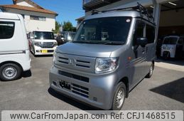 honda n-van 2019 GOO_JP_700080397030250725001