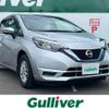 nissan note 2017 -NISSAN--Note DAA-HE12--HE12-055514---NISSAN--Note DAA-HE12--HE12-055514- image 1