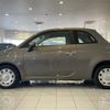 fiat 500 2022 CFJ1706933 image 5