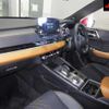 mitsubishi outlander-phev 2023 CFJ1824593 image 4