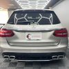 mercedes-benz c-class-station-wagon 2018 quick_quick_205214_WDD2052142F766038 image 8