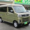 daihatsu atrai 2022 quick_quick_3BD-S700V_S700V-0034670 image 6