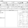 suzuki jimny-sierra 2022 -SUZUKI--Jimny Sierra 3BA-JB74W--JB74W-179502---SUZUKI--Jimny Sierra 3BA-JB74W--JB74W-179502- image 3