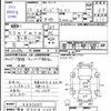 dodge ram 2000 -CHRYSLER 【熊本 800ｾ1679】--Dodge Ram ﾌﾒｲ--XK573157---CHRYSLER 【熊本 800ｾ1679】--Dodge Ram ﾌﾒｲ--XK573157- image 3