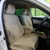 toyota crown 2013 -TOYOTA--Crown DAA-AWS210--AWS210-6043267---TOYOTA--Crown DAA-AWS210--AWS210-6043267- image 8