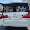 toyota granace 2024 CFJ1772245 image 18