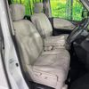 nissan serena 2014 quick_quick_HFC26_HFC26-212114 image 9