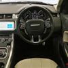 land-rover range-rover 2018 -ROVER--Range Rover CBA-LV2A--SALVA2AG3HH232978---ROVER--Range Rover CBA-LV2A--SALVA2AG3HH232978- image 14