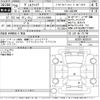 toyota vellfire 2016 -TOYOTA 【三河 331ら8888】--Vellfire AGH30W-0093019---TOYOTA 【三河 331ら8888】--Vellfire AGH30W-0093019- image 3