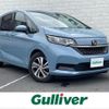 honda freed 2020 -HONDA--Freed 6BA-GB5--GB5-3115882---HONDA--Freed 6BA-GB5--GB5-3115882- image 1