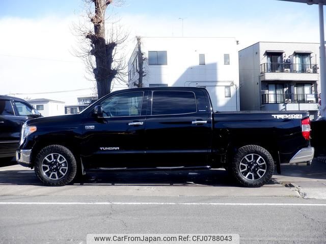 toyota tundra 2015 GOO_NET_EXCHANGE_9570208A30250222W001 image 2