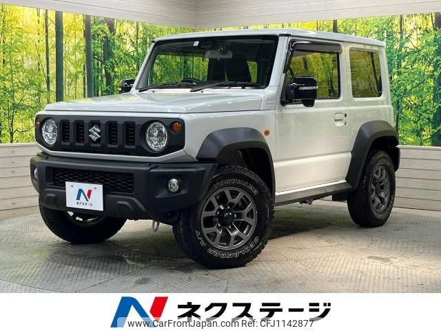 suzuki jimny-sierra 2023 -SUZUKI--Jimny Sierra 3BA-JB74W--JB74W-183977---SUZUKI--Jimny Sierra 3BA-JB74W--JB74W-183977- image 1