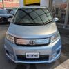honda freed-spike 2013 -HONDA--Freed Spike DAA-GP3--GP3-1102522---HONDA--Freed Spike DAA-GP3--GP3-1102522- image 22