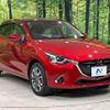 mazda demio 2017 -MAZDA--Demio LDA-DJ5AS--DJ5AS-302377---MAZDA--Demio LDA-DJ5AS--DJ5AS-302377- image 17