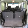 daihatsu tanto-exe 2012 -DAIHATSU--Tanto Exe DBA-L455S--L455S-0074509---DAIHATSU--Tanto Exe DBA-L455S--L455S-0074509- image 13