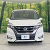 nissan serena 2017 CFJ1764888 image 14