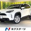 toyota yaris-cross 2020 CFJ1817139 image 1