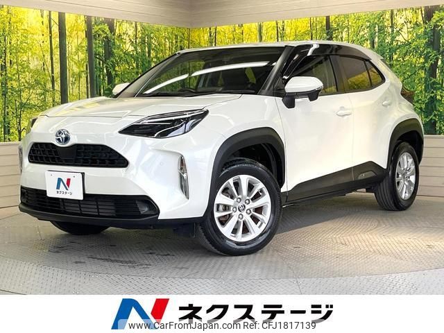toyota yaris-cross 2020 CFJ1817139 image 1