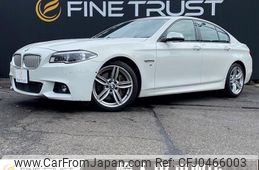 bmw 5-series 2015 -BMW--BMW 5 Series DAA-FZ35--WBA5E12060D387380---BMW--BMW 5 Series DAA-FZ35--WBA5E12060D387380-