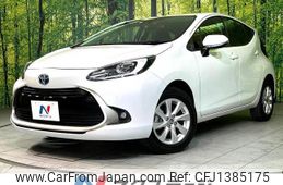 toyota aqua 2023 quick_quick_MXPK16_MXPK16-2021334