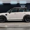 mini mini-others 2024 CFJ1574992 image 3