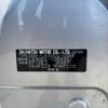 daihatsu mira-e-s 2012 -DAIHATSU--Mira e:s DBA-LA300S--LA300S-1093351---DAIHATSU--Mira e:s DBA-LA300S--LA300S-1093351- image 31