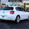 bmw 1-series 2014 -BMW--BMW 1 Series DBA-1A16--WBA1A12060P575423---BMW--BMW 1 Series DBA-1A16--WBA1A12060P575423- image 25