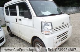 nissan clipper-van 2020 -NISSAN--Clipper Van HBD-DR17V--DR17V-421666---NISSAN--Clipper Van HBD-DR17V--DR17V-421666-