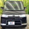 daihatsu tanto 2006 -DAIHATSU--Tanto CBA-L350S--L350S-0236490---DAIHATSU--Tanto CBA-L350S--L350S-0236490- image 15