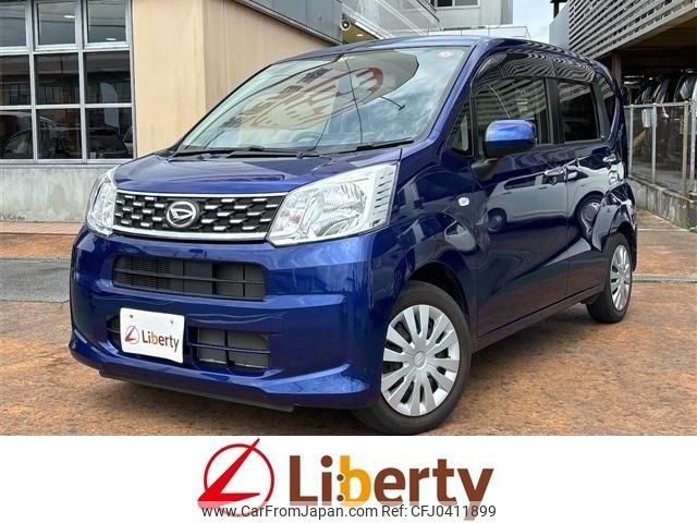 daihatsu move 2015 quick_quick_LA150S_LA150S-0059438 image 1