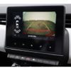renault lutecia 2023 CFJ1820497 image 14
