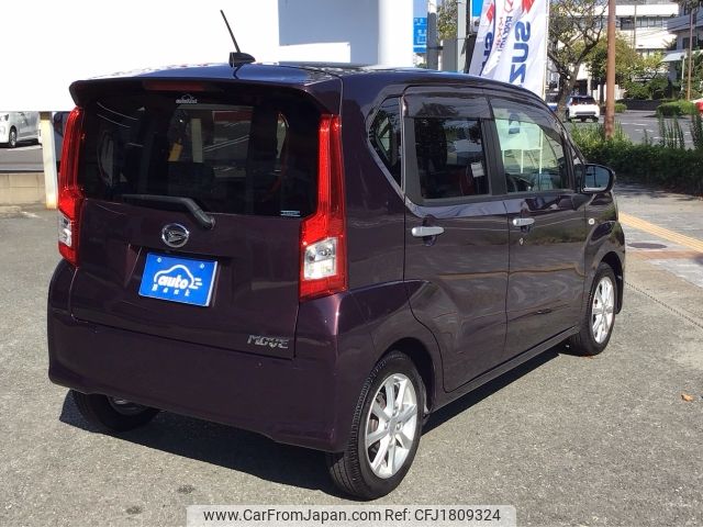 daihatsu move 2020 CFJ1809324 image 2