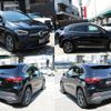 mercedes-benz gla-class 2020 quick_quick_3DA-247713M_W1N2477132J122863 image 3
