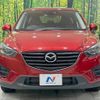 mazda cx-5 2015 CFJ1687790 image 14