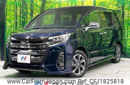 toyota noah 2021 CFJ1825818