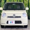 daihatsu mira-cocoa 2013 -DAIHATSU--Mira Cocoa DBA-L685S--L685S-0014717---DAIHATSU--Mira Cocoa DBA-L685S--L685S-0014717- image 14