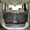 daihatsu tanto 2014 -DAIHATSU--Tanto DBA-LA600S--LA600S-0139764---DAIHATSU--Tanto DBA-LA600S--LA600S-0139764- image 8