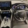 toyota harrier 2022 -TOYOTA--Harrier 6BA-MXUA80--MXUA80-0066800---TOYOTA--Harrier 6BA-MXUA80--MXUA80-0066800- image 8