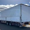 mitsubishi-fuso super-great 2016 -MITSUBISHI--Super Great QPG-FS64VZ--FS64VZ-***166---MITSUBISHI--Super Great QPG-FS64VZ--FS64VZ-***166- image 4