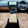 lexus nx 2024 CFJ1755251 image 10