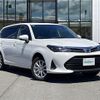 toyota corolla-fielder 2023 CFJ1547423 image 1
