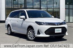 toyota corolla-fielder 2023 CFJ1547423