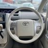 toyota noah 2009 NIKYO_LK55069 image 6