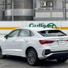 audi q3 2021 -AUDI--Audi Q3 3DA-F3DFGF--WAUZZZF38M1064576---AUDI--Audi Q3 3DA-F3DFGF--WAUZZZF38M1064576- image 15