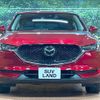 mazda cx-5 2017 -MAZDA--CX-5 DBA-KFEP--KFEP-104273---MAZDA--CX-5 DBA-KFEP--KFEP-104273- image 15